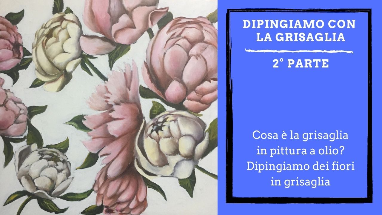 le basi del disegno